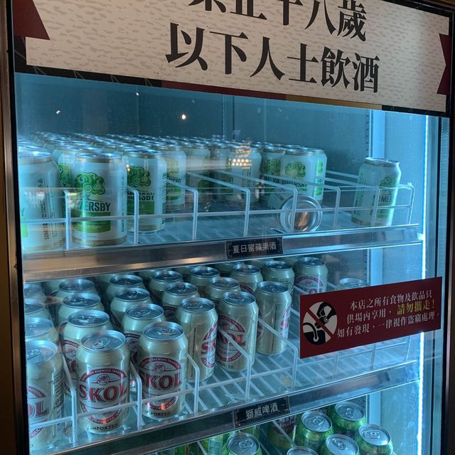 老媽子請午餐放題😘 貼地價錢「大瀛喜」