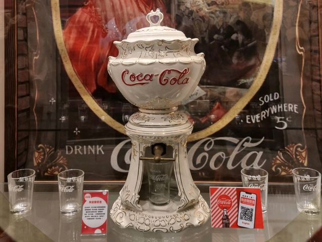 coca cola is a drink and more