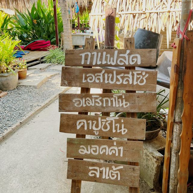 SARAPHI GARDEN