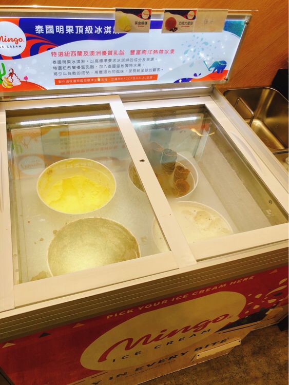 全家聚會吃火鍋🍲 鼎鼎香涮涮屋-旗艦店 全家聚會吃火鍋🍲 鼎鼎香涮涮屋-旗艦店