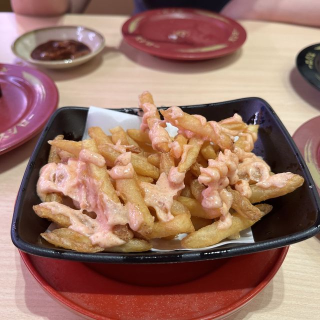 Sushiro feast 