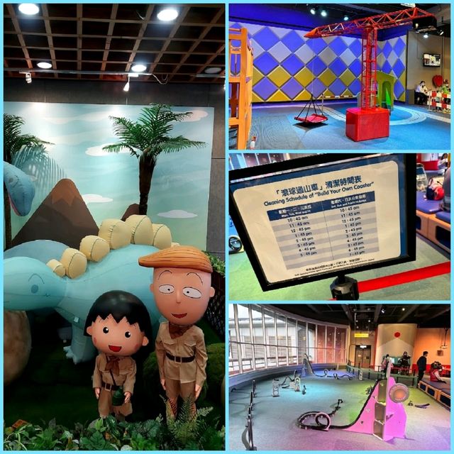 香港科學館