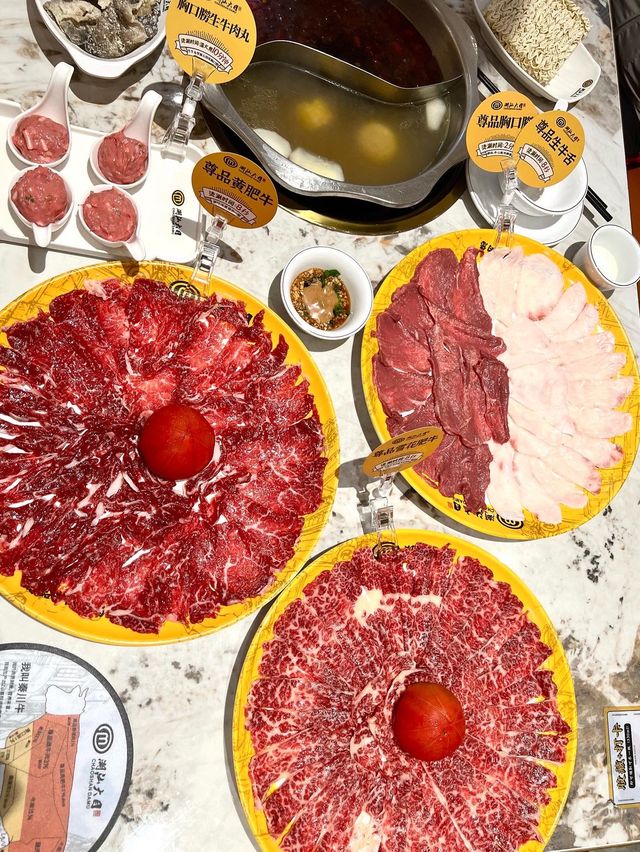 🌟深圳現切新鮮牛肉火鍋@ 潮汕大目牛肉火鍋