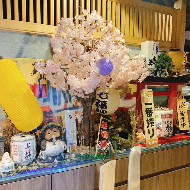 一流嘅日本店