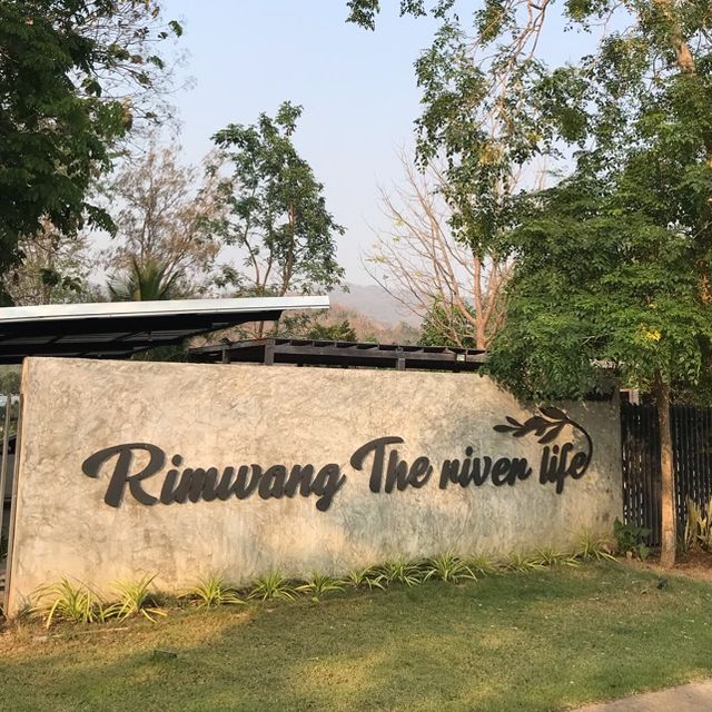 Rimwang the river lift  “ริมวังเดอะริเวอร์ไลฟ์”   Rimwang the river lift  “ริมวังเดอะริเวอร์ไลฟ์”