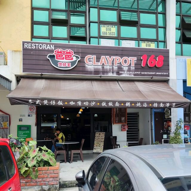 Papa Claypot King Desa Cemerlang