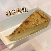 觀塘工業區｜蛋糕小店