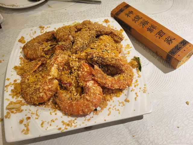 衝著玻璃燒鵝而來
