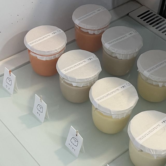 제주도 푸딩이 맛있는 핫플 우무🍮