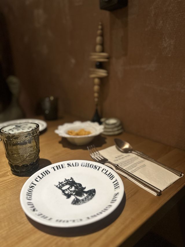 香港一個鬼混的地方