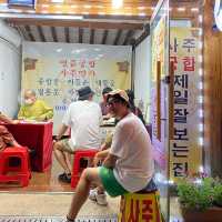 두근두근여름휴가 친구들과 전주한옥마을 여행