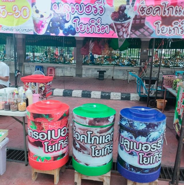 ตลาดโต้รุ่ง ถนนคนเดิน นครนายก