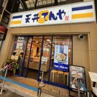 【大阪・難波】8月7日オープン！天丼・天ぷらの専門店「天丼てんや 難波千日前店」