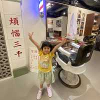香港公營房屋的起點🏃🏻‍♂️  美荷樓生活館
