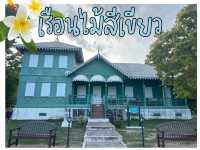 เที่ยวใกล้กรุงเทพฯ ที่เกาะสีชัง 