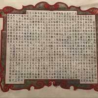 探索神戶的歷史與文化！🏰📚 神戶市立博物館