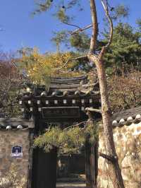 전통한옥 찻집 1호 성북동 수연산방🍵