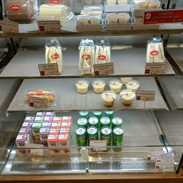 Yamazaki bakery 