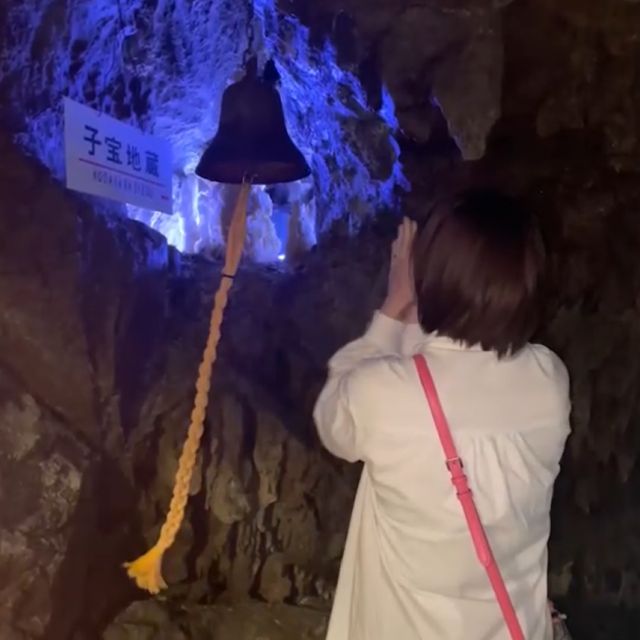 【岐阜】飛騨大鍾乳洞探検