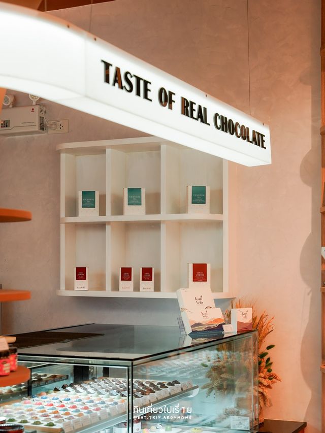 ร้าน Craft Chocolate สาขาใหม่ที่ศูนย์สิริกิติ์🌰🍫