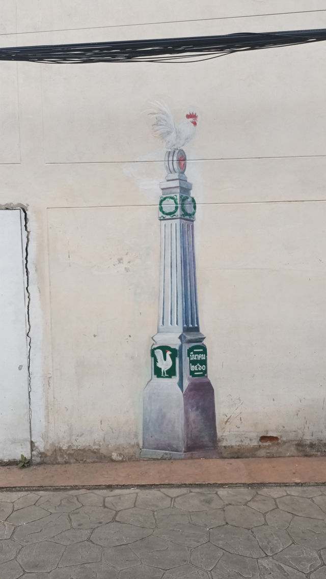 Street Art กาดกองต้าลำปาง