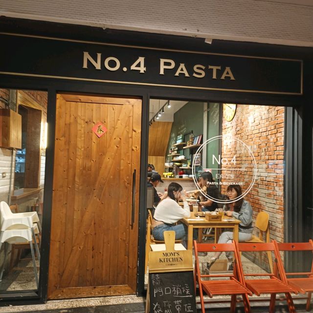 NO.4 Pasta 高雄特色義式餐廳