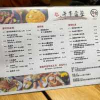 顯徑美食！低調．工業風．日式居酒屋