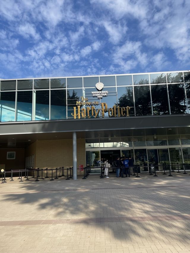 warner Bros. Studio Tour Tokyo
