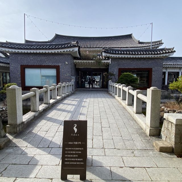 경주 보문 관광단지 뷰 좋은 대형카페 