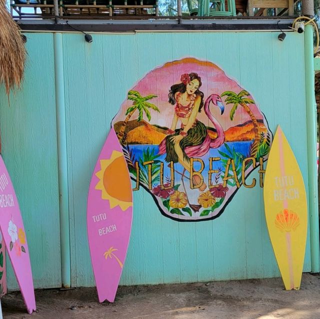 芭堤雅｜Tutu Beach［粉紅沙灘］