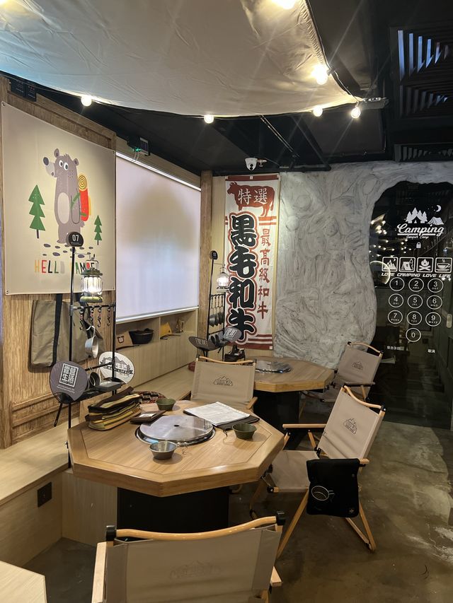  露營體驗餐廳🏕️