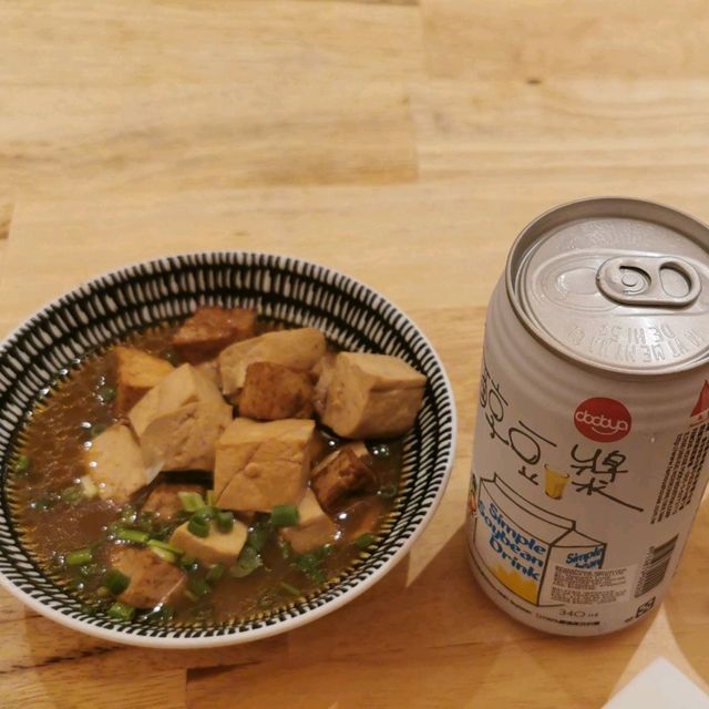 my favourite noodle place