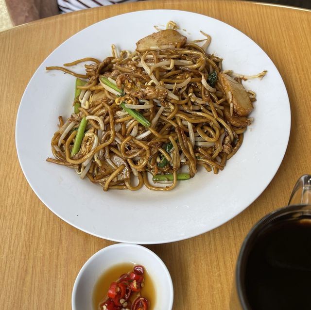Ah Hian Kitchen 