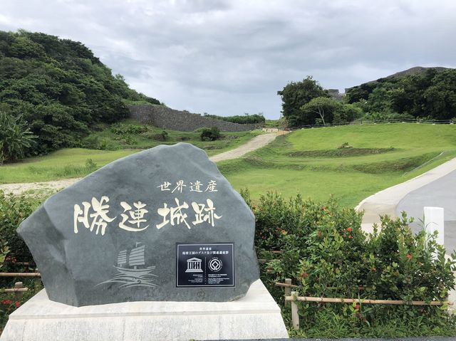 勝連城跡