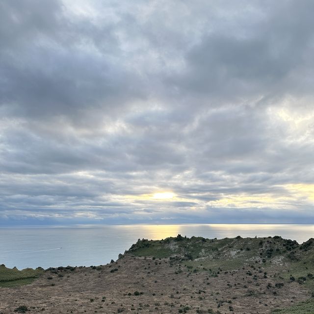 Seongsan Ilchulbong Sunrise Peak