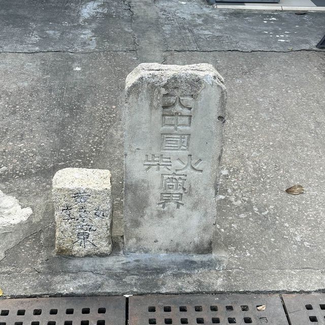 坪洲1日遊｜閒遊秘密花園。尋訪「港版沉下橋」。漫步東灣沙灘