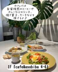 お洒落カフェ・コワーキングスペース発見✨