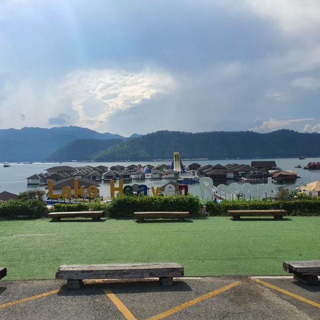 LAKE Heaven Resort