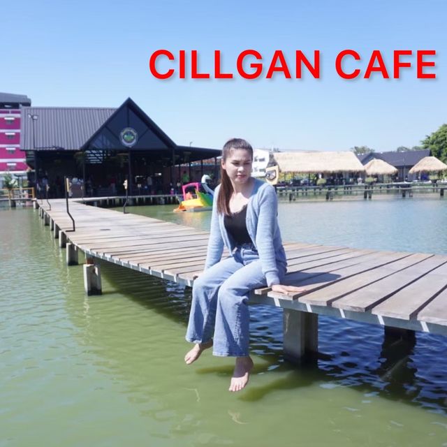 CHILLGAN CAFE