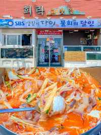 ‘통’통 튀고 ‘영’하게 즐기는 통영여행코스🚗💨
