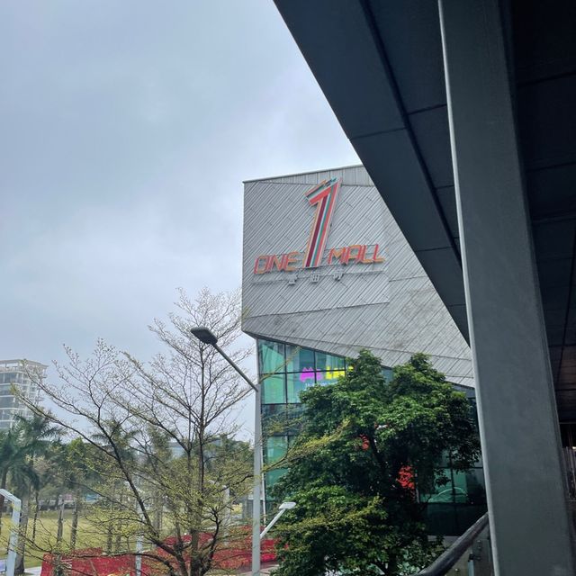 海山站半日之旅❤️鹽田公園加壹方城⭕️親子遊必去
