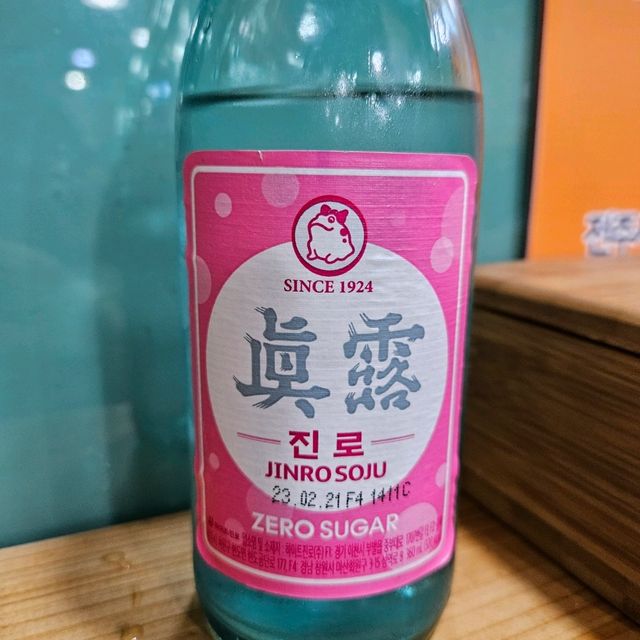 전주 서신동 낙지소곱창 맛집 동서네낙지