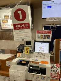 ５皿食べるごとに一回、ビッくらポンゲームができる【くら寿司】