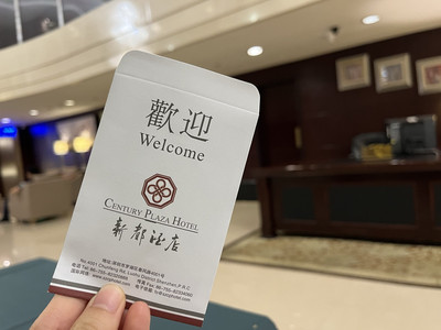shinshin room❤️　1226 🇨🇳Shenzhen | Japanese-themed room with creepy vibe | Trip