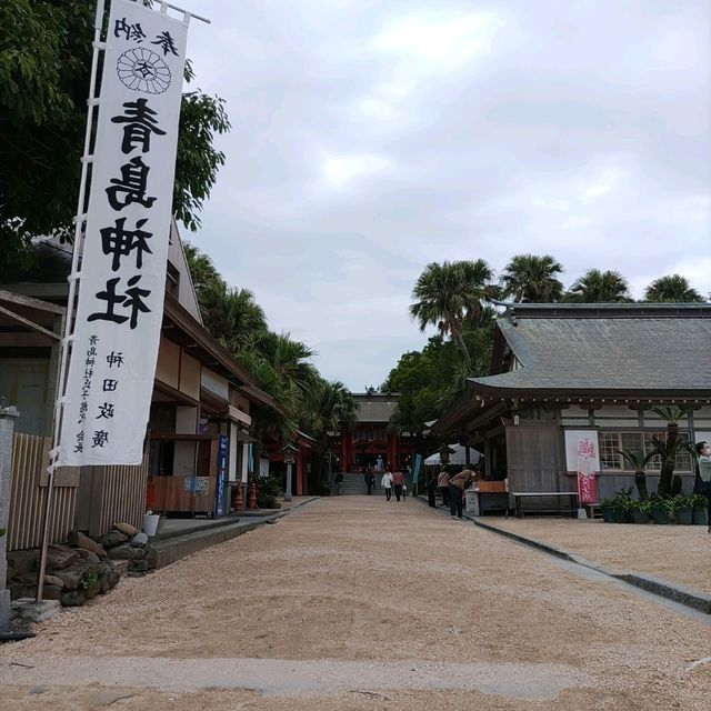 宮崎県「青島神社」海とジャングルのパワースポット
