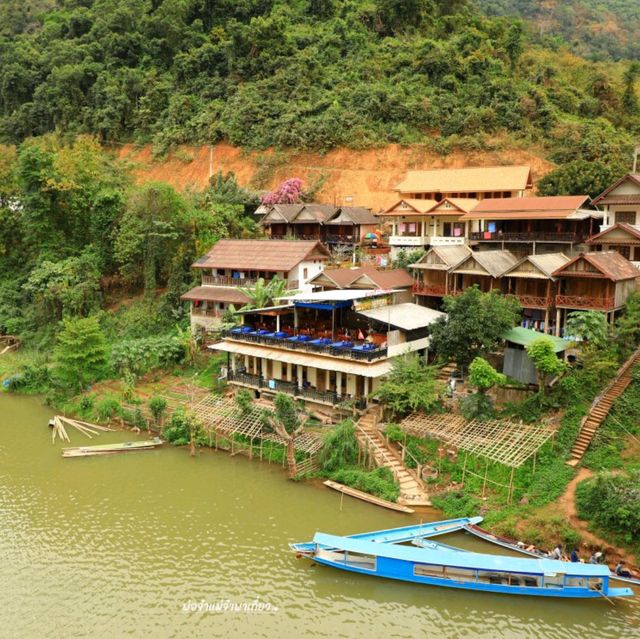 เที่ยวลาวเหนือ กับเมืองหนองเขียว