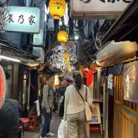 shinjuku omoide yokocho