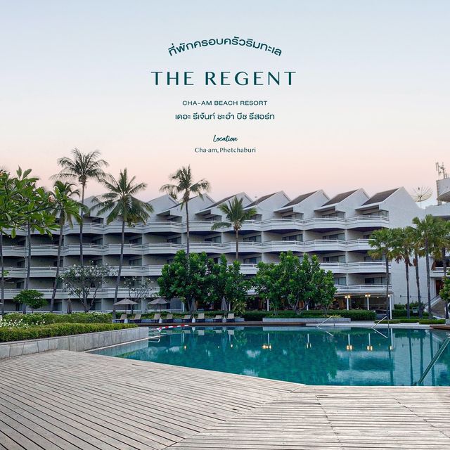 The Regent Cha-Am Beach Resort