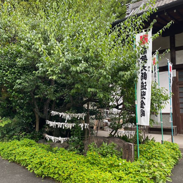 【知多半島旅】知多四国霊場83番札所　弥勒寺（みろくじ）