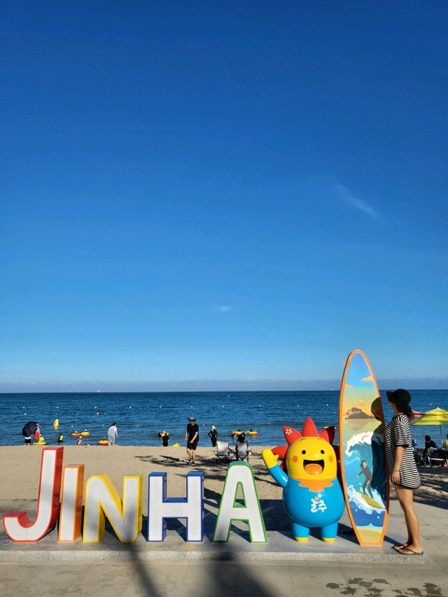 여름핫플! 울산 진하해수욕장🏖